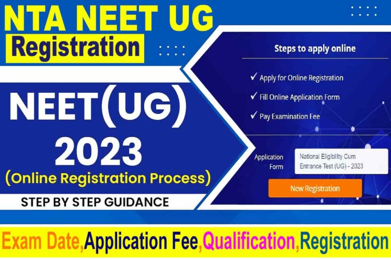 NTA NEET UG Registration 2023