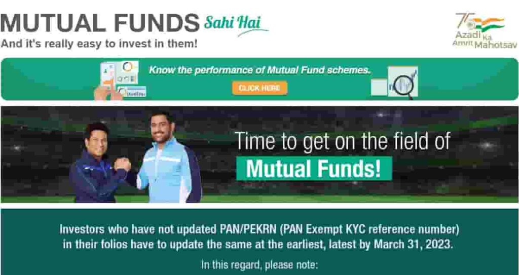 SIP Matual fund