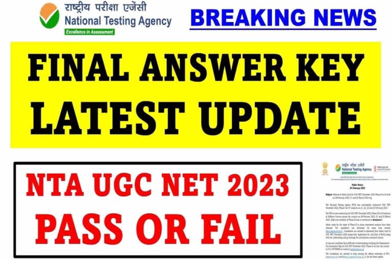 UGC NET Answer Key 2023