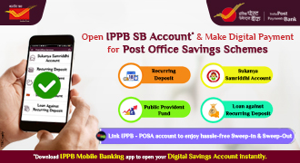 IPPB Premium Savings Account
