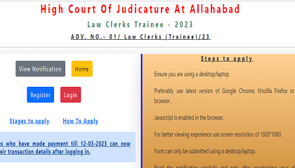 High Court Law Clerk Requirement 2023