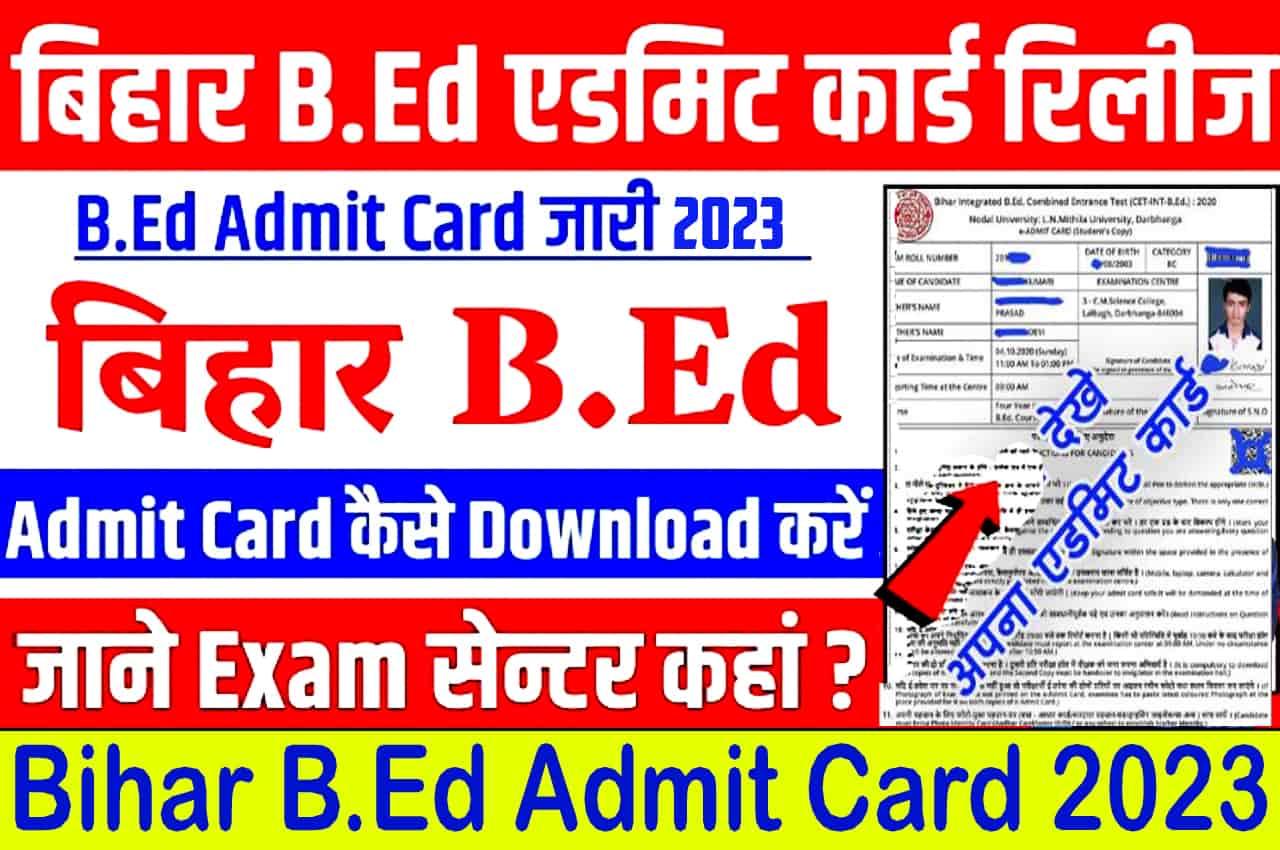 Bihar BEd admit card 2023