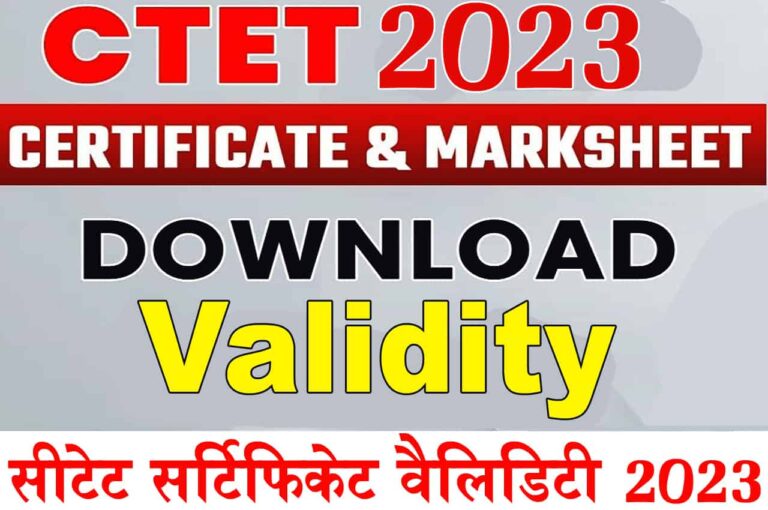 CTET Certificate Validity