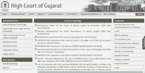 Gujarat High Court Requirement 2023