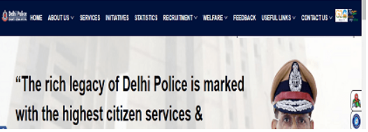 Delhi Police MTS Retirement 2023 Notification For 888 Post