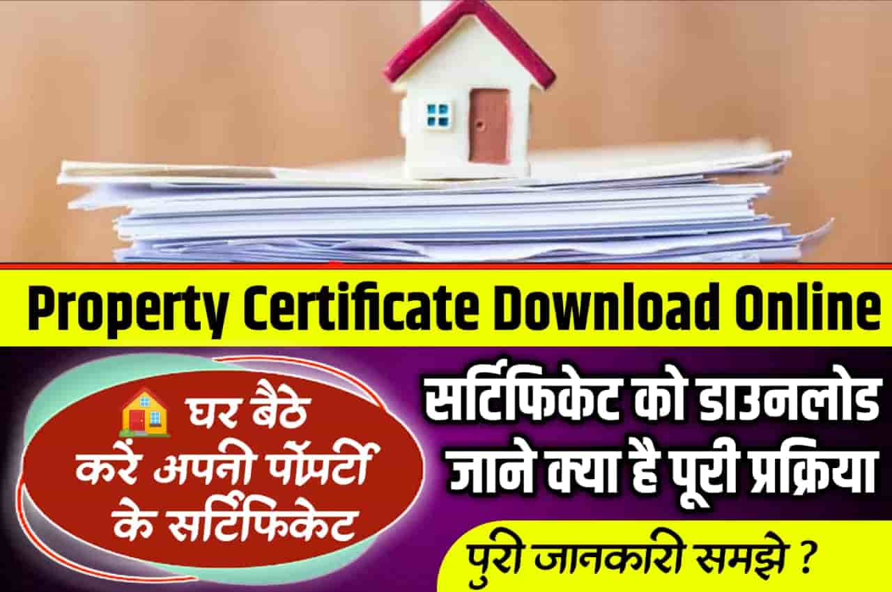 Property Certificate Download Online