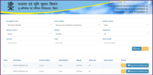 Bihar Jameen Ka Dastavej Online Kaise Nikale 2023