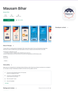 Mausam Bihar App