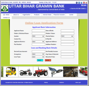 Uttar Bihar Gramin Bank Personal Loan