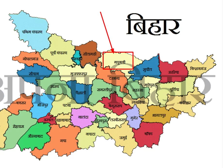 Bihar Apna Khata Portal 
