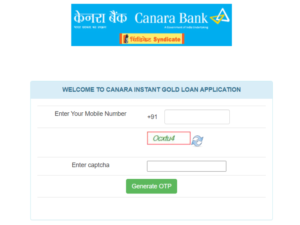 Canara Bank Gold Loan 