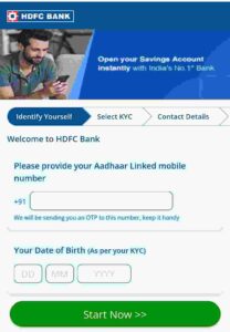 HDFC Bank Zero Balance Saving Account