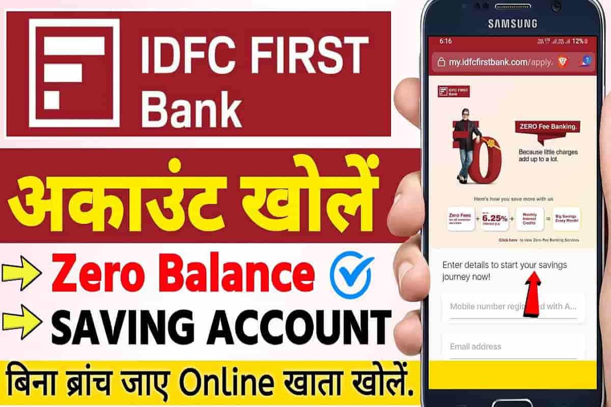IDFC First Bank Zero Balance Online Account Opening 2023