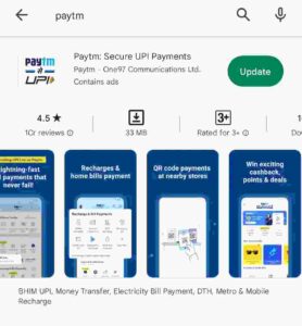 Paytm Payments Bank Online Debit Card Apply 