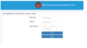 BIhar Board 10th & 12th Scrutiny Result 2023 