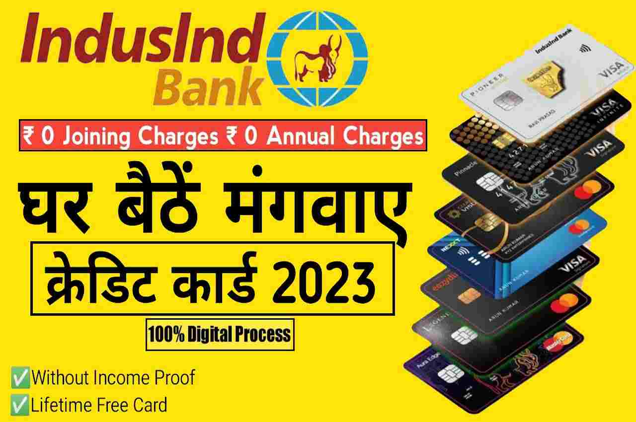Indusind bank Credit Card Online Apply