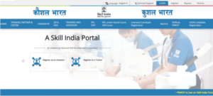 Aadhar Operator Certificate Apply Online 2023