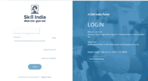 Login into Portal For Online Apply