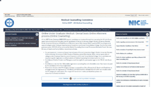 NEET UG Online Counselling 2023