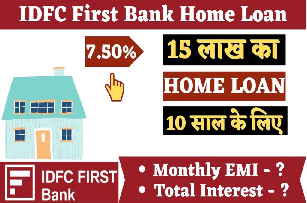IDFC Bank Home loan