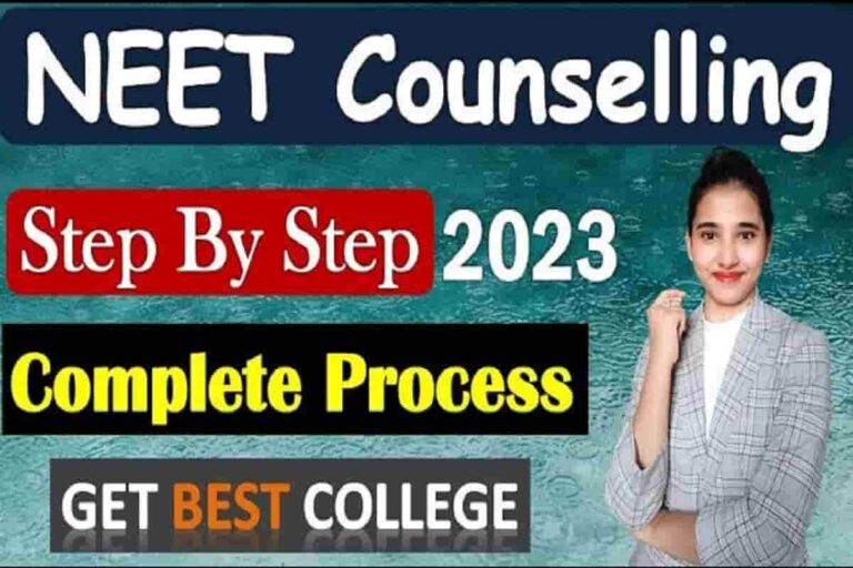 NEET UG Online Counselling 2023