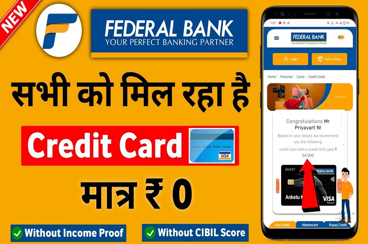 Federal Bank Credit Card 2023 Online Apply