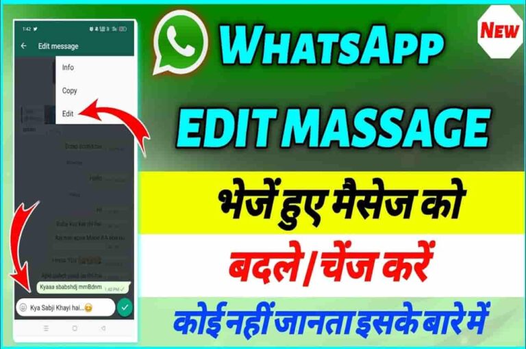 WhatsApp Message Edit Update 2023