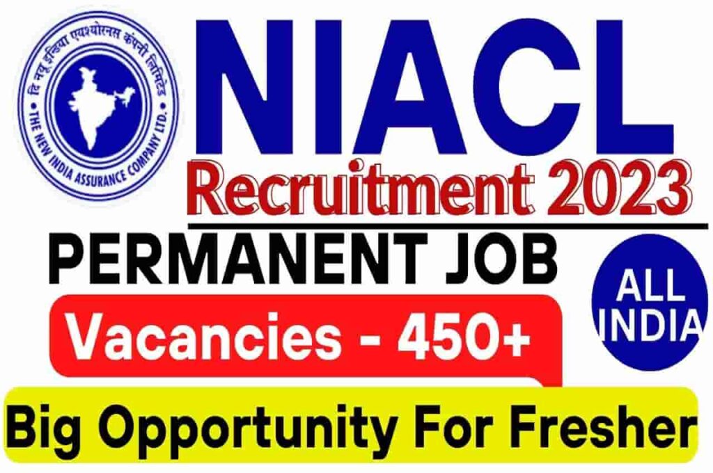 NIACL AO Vacancy 2023