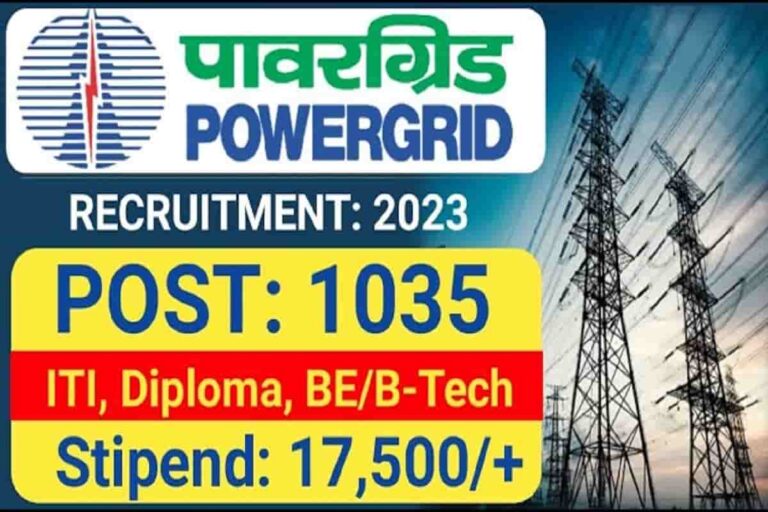 PGCIL Apprentice Recruitment 2023