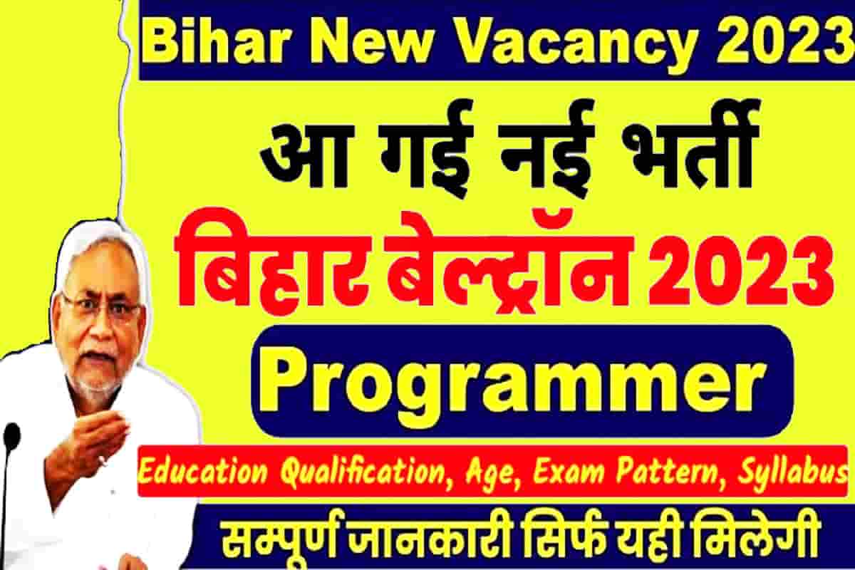 Bihar Beltron Programmer Vacancy 2023