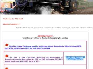South Western Railway Vacancy 2023