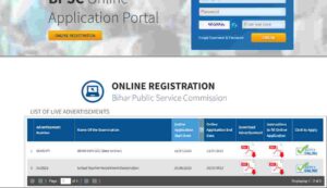 BPSC Online Demo Application 2023