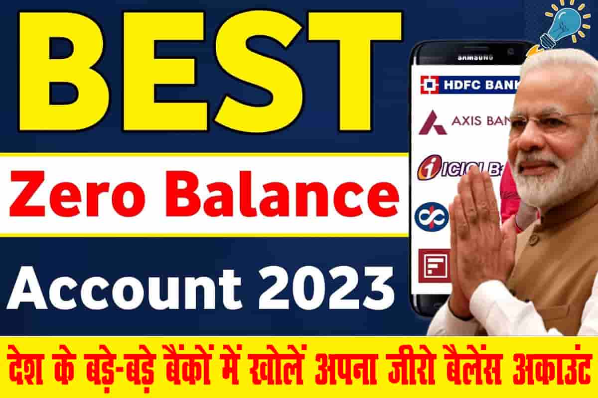 Best Zero Balance Bank Account In India