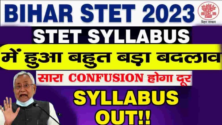 Bihar STET Syllabus 2023