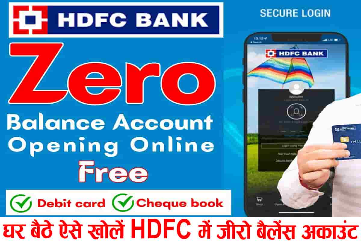 HDFC Zero Balance Account Opening