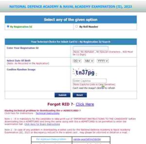 UPSC NDA Admit Card 2023