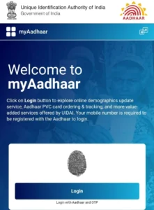 Aadhar Card Name Se Kaise Download Kare