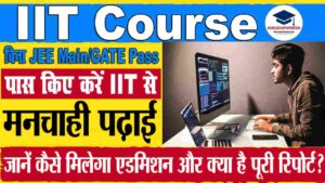 IIT Course
