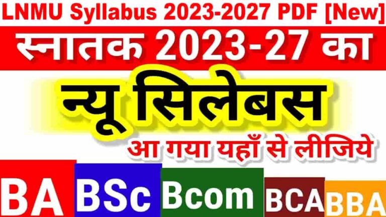 LNMU Syllabus 2023-2027