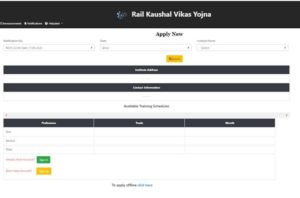 Rail Kaushal Vikas Yojana Online Form 2023 