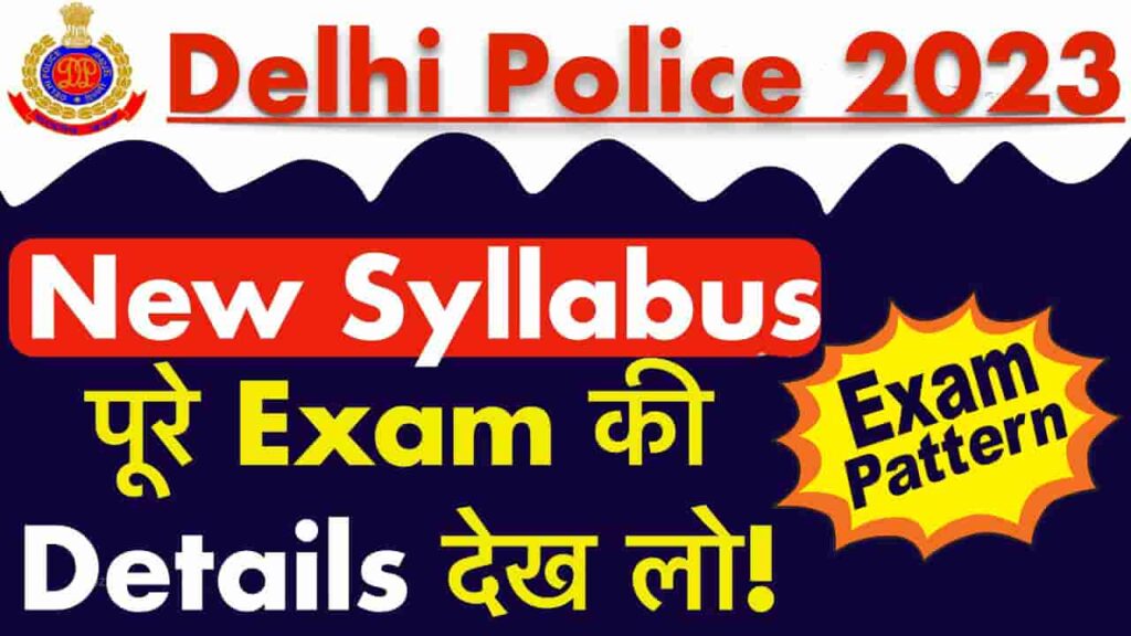 SSC Delhi Police Constable Syllabus 2023