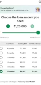 Money View App Personal Loan