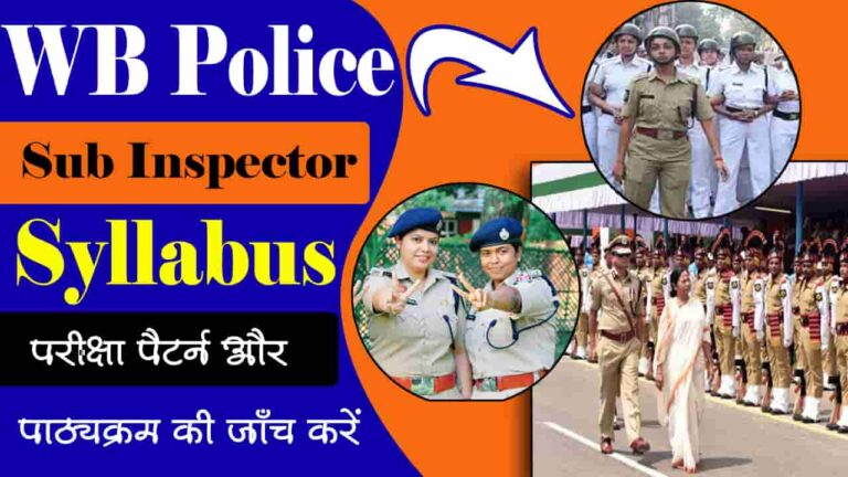 WB Police Sub Inspector Syllabus 2023