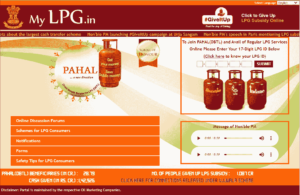 LPG Gas Certificate Online Apply