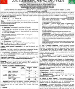 Territorial Army Officer Recruitment 2023 