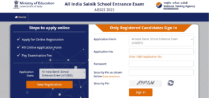 Sainik School Class 6 Admission Form 2024