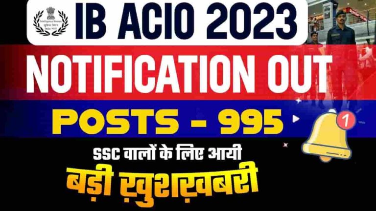 IB ACIO Vacancy 2023