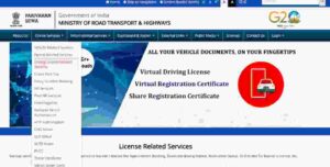 Driving Licence Status Check Online by Application Number 