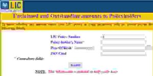 Unclaimed Amount List Released By LIC 2023