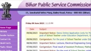 Bihar SI Admit Card 2024
